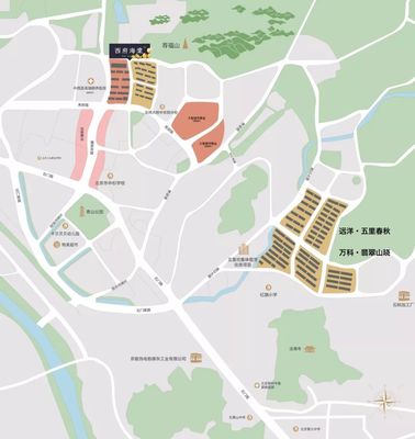 在7090的北京,尋找穩穩的幸福