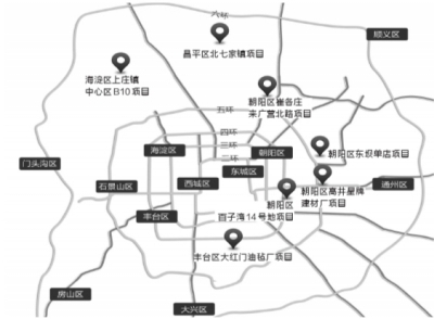 北京首批自住型商品房共16020套 主要為90平以下戶型_財(cái)經(jīng)_鳳凰網(wǎng)